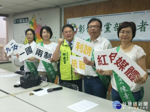 為了捍衛台灣價值珍惜民主體制，立委黃秀芳、洪宗熠、陳素月以及縣議員陳秀寶，將投入明年區域立委選舉。圖／記者鄧富珍攝