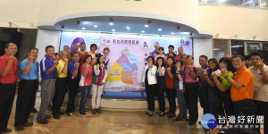 縣長王惠美帶領八大社區守護志工一起攜手反家暴。圖／記者鄧富珍攝
