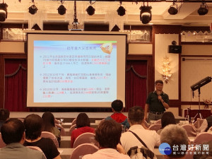 台東縣府辦災害防救人員暨CPR教育訓練　強化各村里防救能力
