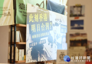 （圖／翻攝民主進步黨臉書）