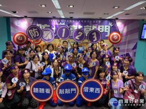 暴力零容忍　中市防暴規劃師深入社區強化防暴觀念