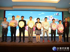 經發局長何怡明出席新北市服務業節能之旅媒合會