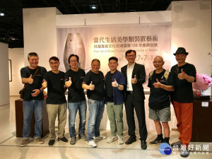 台灣美術文化交流協會會長楊志文理事長與彰美館李明俊秘書。