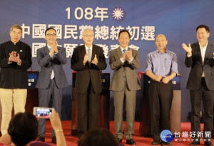 （圖／國民黨提供）