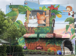 湳仔溝抽水站換新裝，將整個環境打造成充滿藝術及童趣的園地