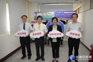 巾幗學院少年頭家養成的四大系列主題。