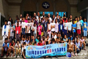 南市辦理暑期兒童防災小尖兵夏令營活動。