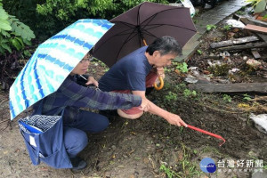 現場採樣。