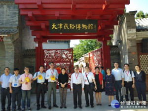 副市長吳明機率林芥佑副秘書長、經濟發展局長何怡明、環保局長劉和然、農業局長李玟、研考會主委林豐裕等出席第十二屆津台投資合作洽談會