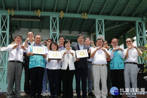 阿里山林業暨鐵道，登錄「重要文化景觀」