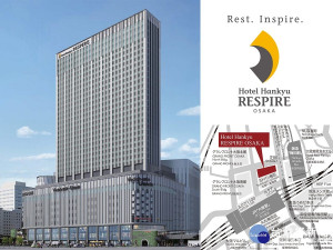 年底開幕的日本阪急大阪龍仕柏飯店位於「友都八喜梅田塔」的9樓到35樓。
