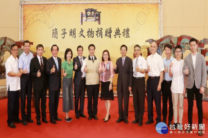山席捐贈典禮貴賓。