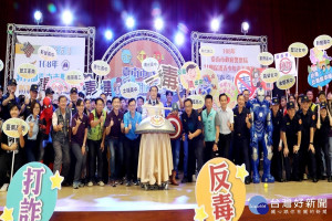 競賽於長榮大學體育館舉行。