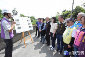 縣長王惠美等人視察北斗田尾清水溪工程中聽取簡報。前往關心人員有彰化縣議員李浩誠、田尾鄉長林守政、北斗鎮長李玄在、田尾鄉民代表會主席吳俊樑、副主席傅喬鈺、謝言信謝林玉鶯文教基金會執行董事謝衣鳳、北斗青年工作委員會會長蘇志和等人。 