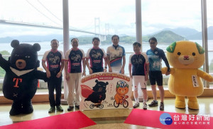 日月潭與瀨戶內島波海道姊妹自行車道締結5周年。