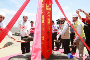 台南七股雷達新站耗資2.2億今舉行動土典禮。
