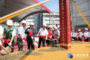 新北市長侯友宜26日出席新店寶高智慧產業園區新建工程動土開工典禮