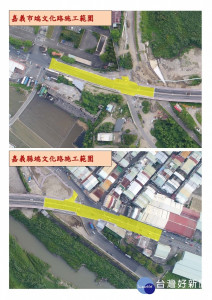 7月27日至7月28日華興橋縣市兩端文化路瀝青混凝土鋪設 敬請用路人配合指引 減速慢行