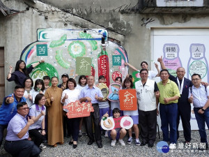 醬菜工廠釀出青創回流空間