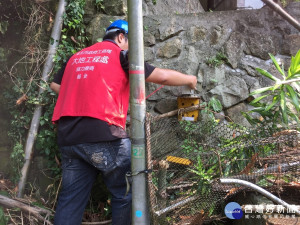 北市大地處定期巡檢　讓山坡地住宅住的安心