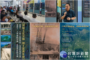 頭城鎮公所委託學術專業團隊編撰寺廟誌與地理誌系列叢書。（圖／頭城鎮公所提供）