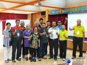 中市辦成長探索營　邀集各總工會幹部交流學習建立共識
