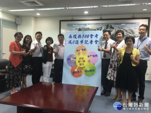 南投縣有4所國中會考減C成功受教部和縣府表揚。（記者扶小萍攝）