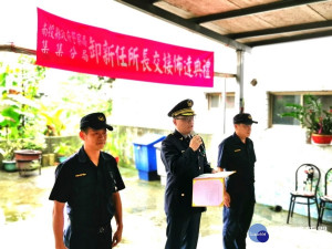 分局長康健浚主持佈達儀式。