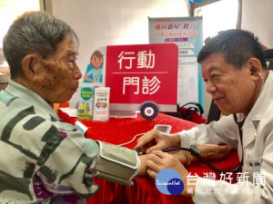 桃園新屋、觀音沿海醫療網絡啟動，醫療服務在社區，健康照護零距離。

