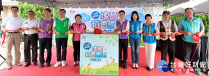 埤頭稻香鐵路自行車節f啟動儀式。