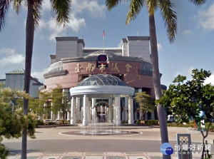 台南市議會永華議事廳（圖／翻攝自Google Map）