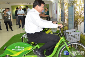 體驗T-bike。
