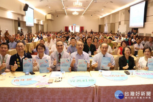 高雄市長韓國瑜出席本市社團領袖研討交流活動。