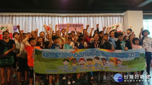 南投家扶水里課輔班結業式大合照。