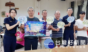 北港警分局結合水林鄉社區居民召開「交通宣導暨社區治安會議」，，亦呼籲秋節防貪等措施，塑造警方廉能形象。