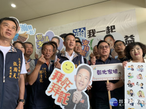 張瀚天「瀚我一起LINE做公益」貼圖上架。