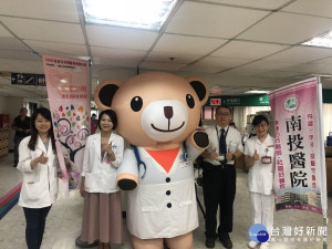 南投醫院辦器官捐贈宣導邀民眾了解。（南投醫院提供）