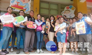 雲林縣政府打造首座社區公共托育家園，於北港鎮北辰國小揭牌啟用，提供優質托育照顧品質及平價化之托育環境服務。