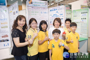 2019《天下雜誌》幸福城市「城市競爭力」調查 嘉義市名次再提升