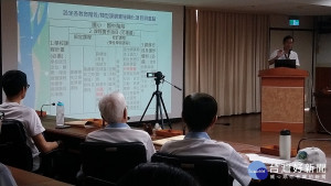 玉山國家公園科研基地推動成果發表分享會情形。
