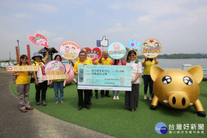 西拉雅圓滿豬捐愛心助家扶。
