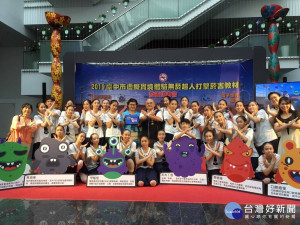 向菸說不！　中市首創虛擬實境體驗反菸害