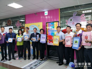 緞帶王觀光工廠推出智慧APP，正式啟動。圖／記者鄧富珍攝