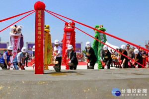 高雄市長韓國瑜出席達麗米樂『岡山樂購站前廣場』動土典禮。