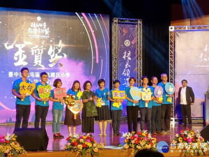 讓學生愛上學習　中市4校獲教學卓越獎  