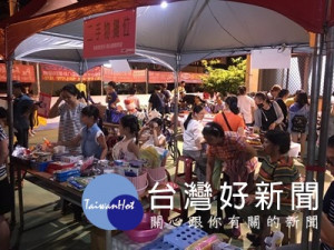 蚤LOVE趣二手市集巡迴車開跑 28日移師清水