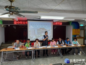 傾聽市民聲音　中市力推太平國民運動中心