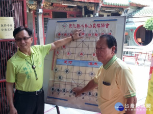 彰化南瑤宮「媽祖盃象棋錦標賽」10/6展開。圖／記者鄧富珍攝