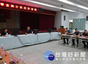 雲林地檢署主任檢察官黃怡華率隊前往北港警分局召開「選舉查察分區座談會」，彰顯檢警貫徹查賄制暴之決心。