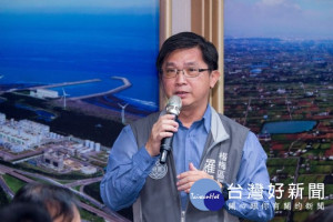 楊梅區長羅國裕專題報告，「埔心故事館活化及營運」。

